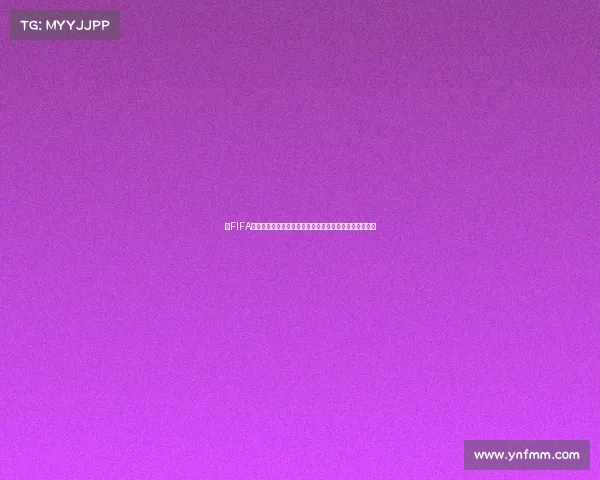 以FIFA官方认定世界杯最伟大球员为核心的传奇足球历史荣耀集 以FIFA官方认定世界杯最伟大球员为核心的传奇足球历史荣耀集